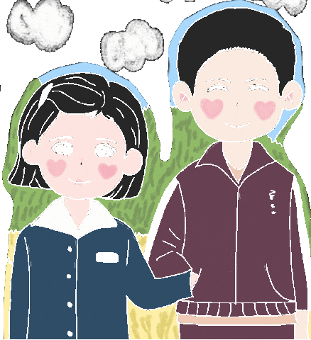 Dorama Tangerina Sticker