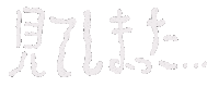 日本 Sticker
