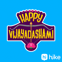 Durga Puja Festival GIF by Hike Sticker Chat