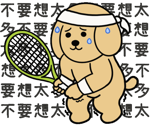 Dttennis Sticker by DT