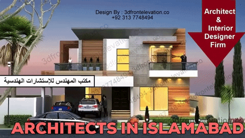 3dfrontelevation_architect giphygifmaker architects islamabad architects in islamabad rawalpindi GIF