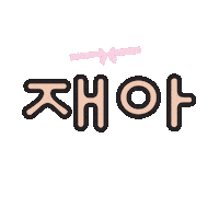 Blackdoor Sticker