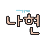 Blackdoor Sticker