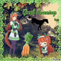 Uma Musume Pretty Derby Good Evening GIF