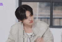 Leo GIF
