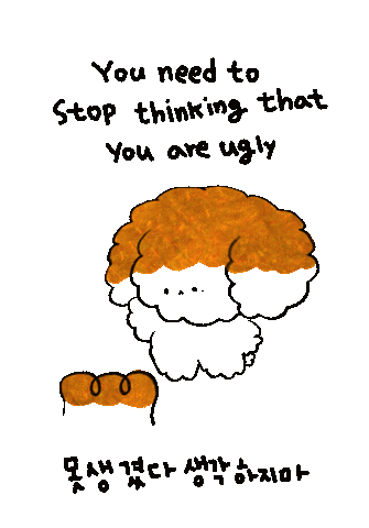 mingmingbakery 괜찮아 Sticker