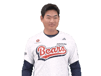 Baseball Sticker by doosanbears