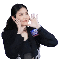 Surprise Love Sticker