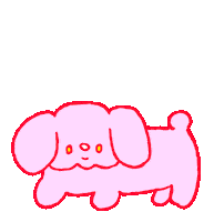 犬 What Sticker by ububun