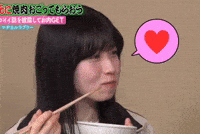 Japanese Idol GIF