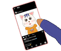 dragonfly527 戀愛 戀愛腦 霜喵 焦嗷與霜喵 Sticker