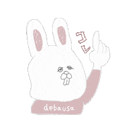 nemuroom rabbit here tap click Sticker