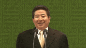 노무현 GIF