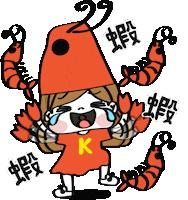 kongmui smile 笑 laught 哈哈 Sticker