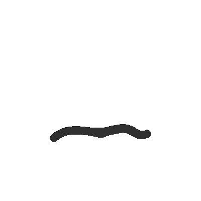 Education Plant Sticker by TheSkillsNetwork