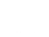 Obra Sticker by Projekte Haus