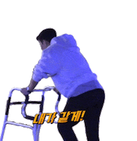 Active Sticker by Mnet Official