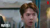 Exo Reaction GIF by Busted!