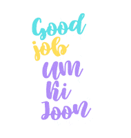 Ukj Sticker
