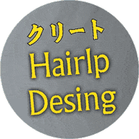 名古屋 Sticker by cretejapan