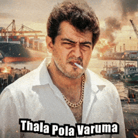 Thala Pola Varuma GIF
