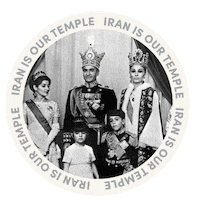 Pahlavi Sticker by Golesorkh Co.
