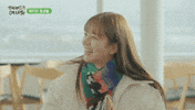 Excited Idol GIF