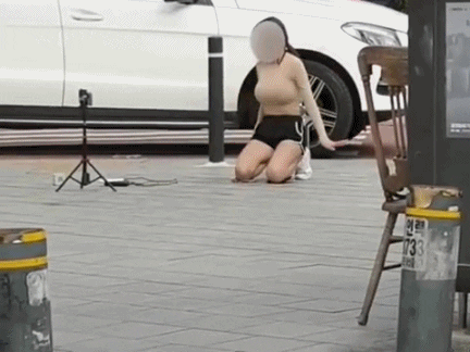 skagk giphyupload GIF