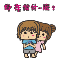 Mary Sticker