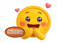 Fsc Touching GIF by fsckorea