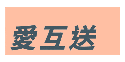 shareforgoodhk covid smiley sharethelove newworld Sticker