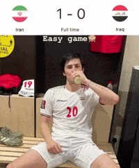 Iraq GIF