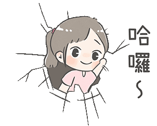 Wave Love Sticker by ChuChu X BoBo X FrankFox