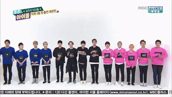 K-Pop Mbc GIF