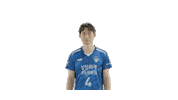 Link Vleague Sticker by SAMSUNG BLUEFANGS VOLLEYBALL CLUB