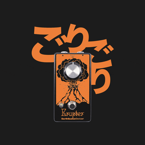 Guitar Explode GIF by EarthQuaker Devices