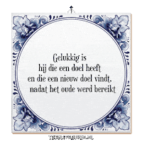 Focus Nl Sticker by Tegelspreuken.nl