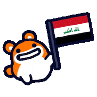World Cup Football Sticker