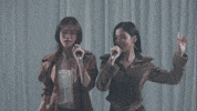 Sing GIF