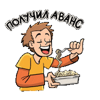 marinabondarchuk художник усталость лапша правки Sticker