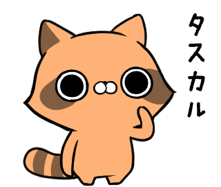 うさぎ Lineスタンプ Sticker by クレイジー闇うさぎ