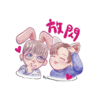 Keungson Sticker