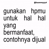 Text Brat GIF