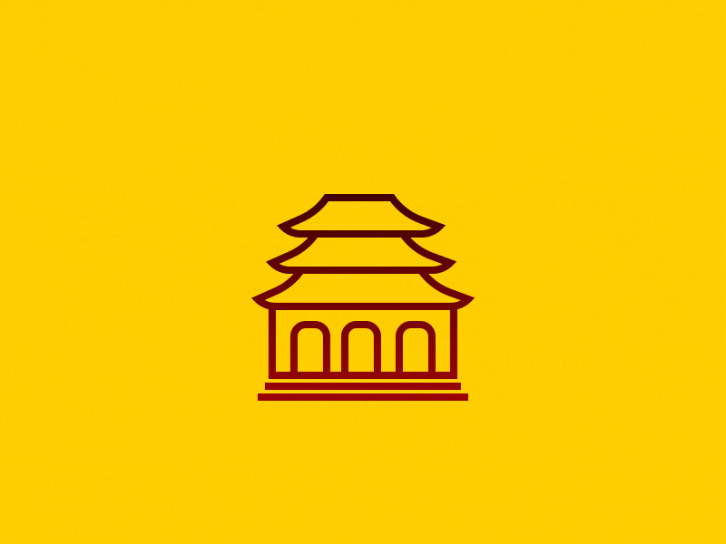 house icon GIF by Pasquale D'Silva