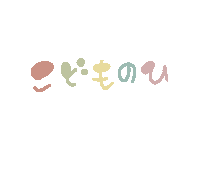 55 Sticker