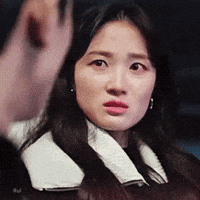 Eunho GIF
