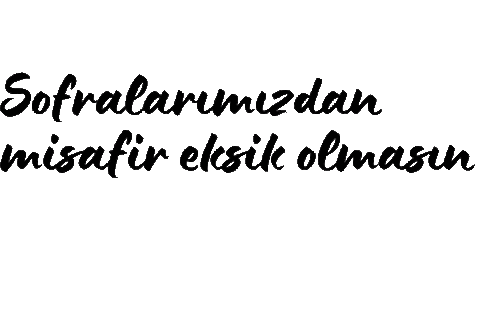 Esrasblogramazan Sticker