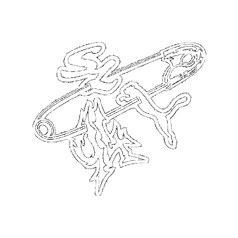 Puma Shelflife Sticker by The Nine Four