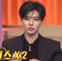 Nct Dream Fighting GIF