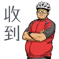 Illustration Bicycling Sticker